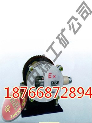 供应GSG-4速度传感器 